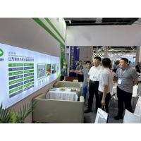 东方纸业应邀出席“中国国际造纸科技展览会”。